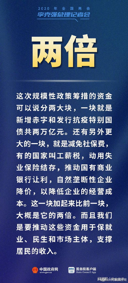 網易訂閱，數字內容服務的創新之路與未來展望